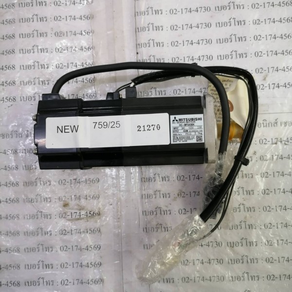 HC-MFS43BK SERVO MOTOR " MITSUBISHI "