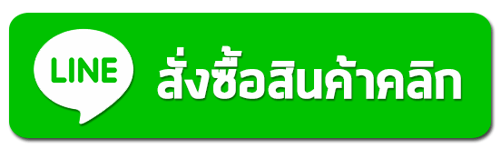https://line.me/ti/p/8OImHM8diP