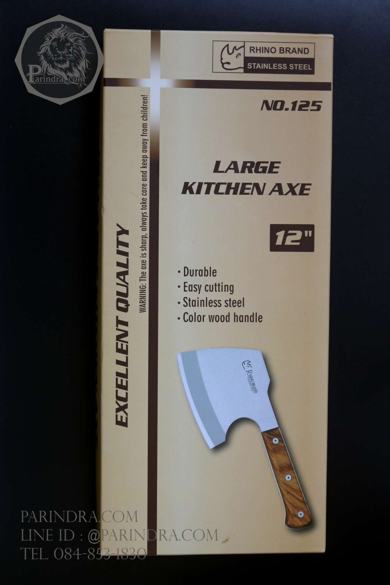 ขวานตราแรด Rhino Brand No.125 ขนาดใหญ่ น้ำหนักดี ทนทาน ด้ามไม้แท้ ขนาด 12 นิ้ว (ของแท้)