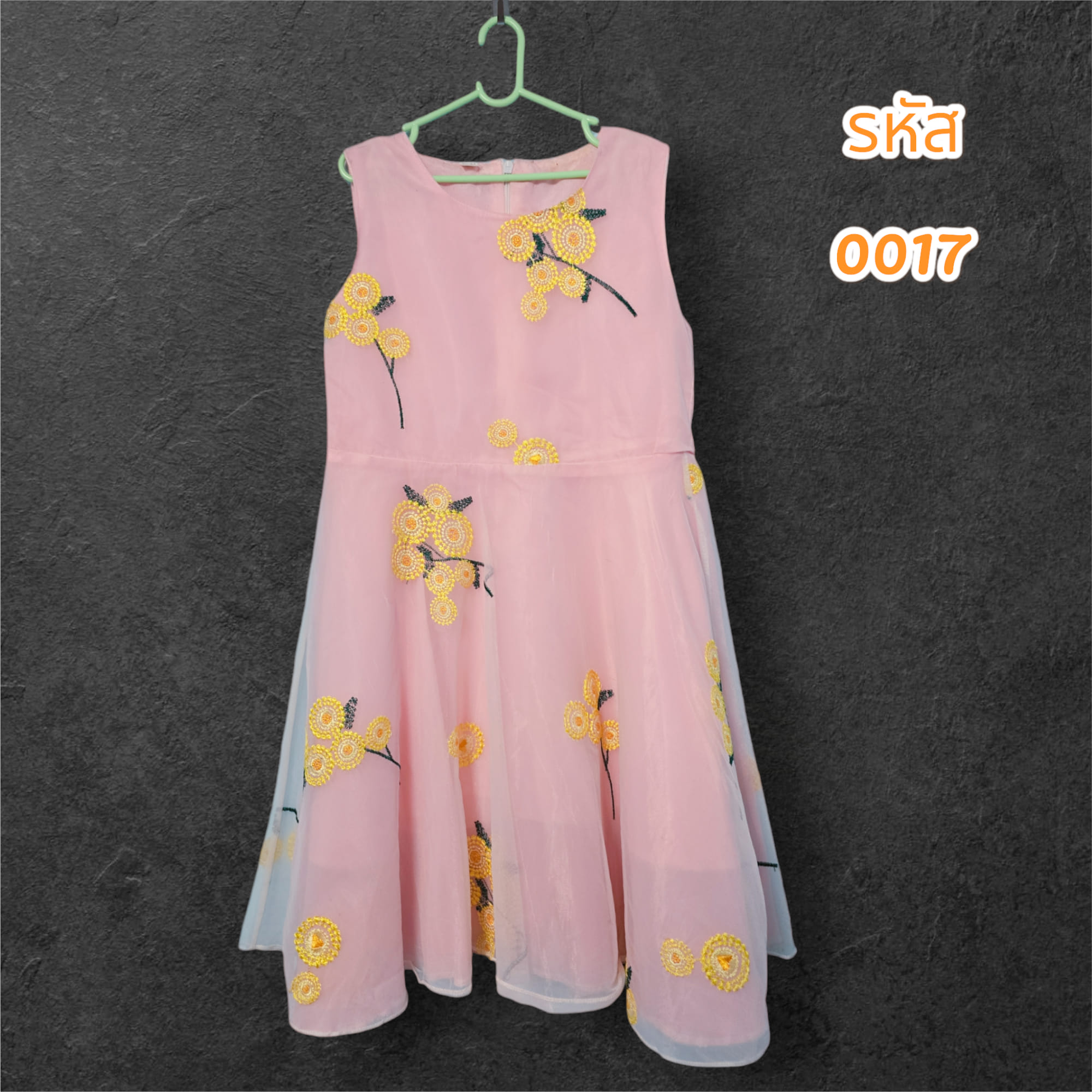 ชุดเดรสเด็กผ้าชีฟองคอกลมแขนกุดสีชมพู ไซส์ 150 (มือ 2)
