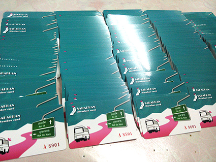 ตัวอย่างการ์ด ไอเดีย รัน NumBer รัน QRcode รัน BarCode