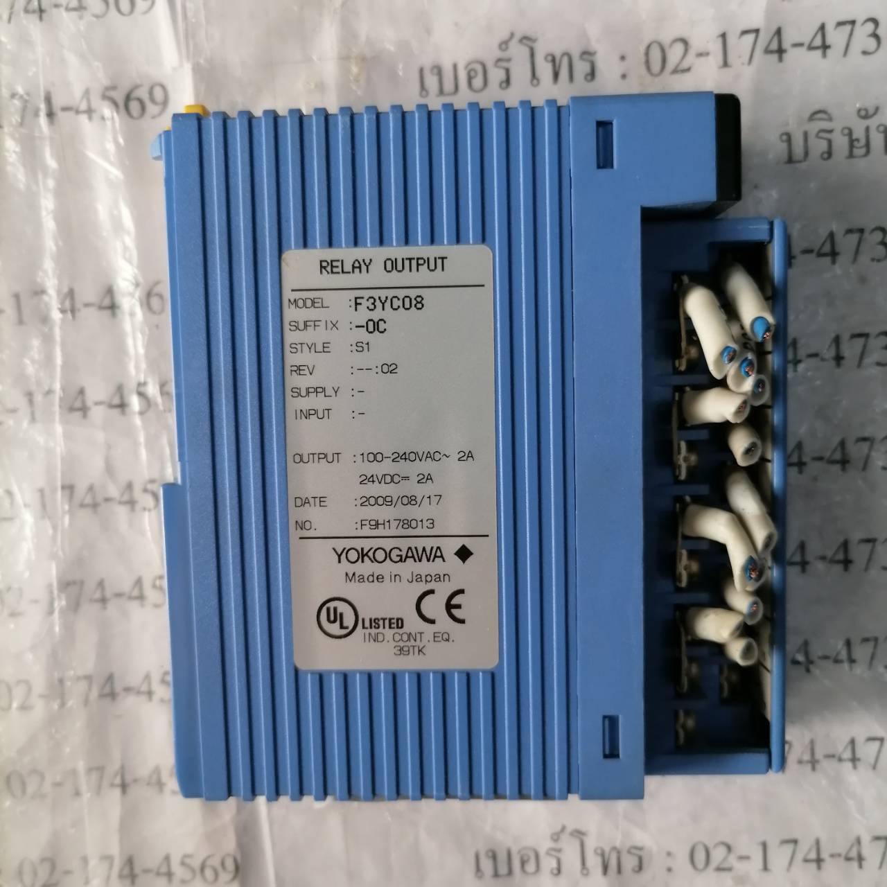 F3YC08 PLC " YOKOGAWA "