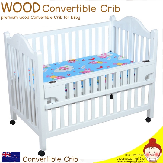 เตียงนอนเด็กไม้ Convertible Crib (สีขาว) ผลิตจากไม้สนเกรด A จากนิวซีแลนด์ แข็งแรง ทนทานมาก (แถมฟรี เบาะรองนอน และมุ้งคลุมกันยุงโครงสูง) ยี่ห้อ Autoru