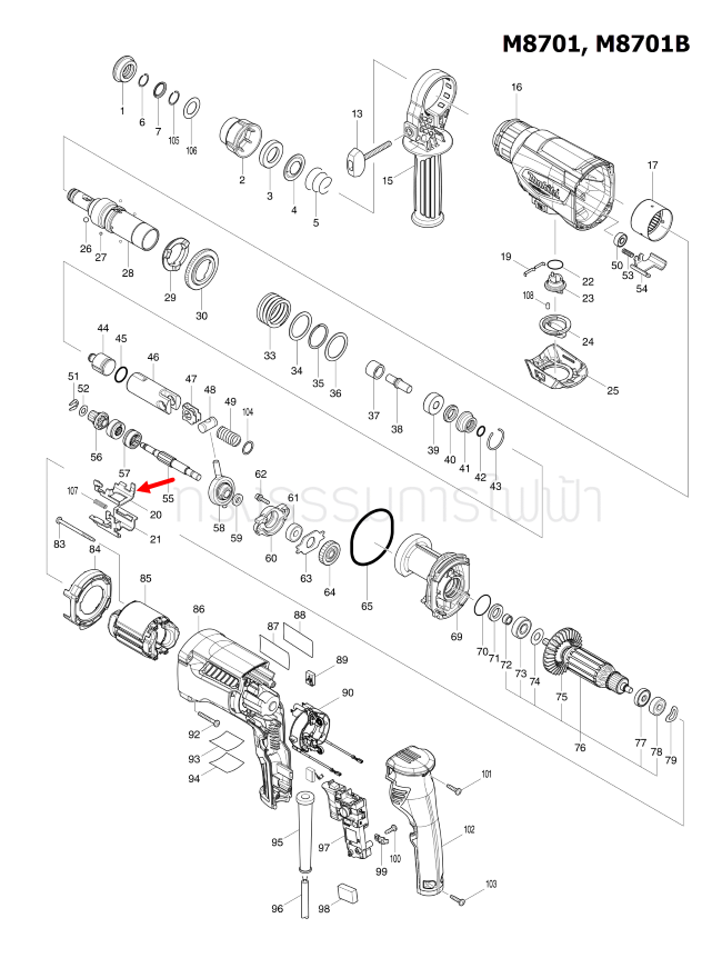 CHANGE PLATE B สว่านโรตารี่ Maktec MT871, M8701, M8701, M8701B [#20] Pn.347000-2 (แท้)(**)