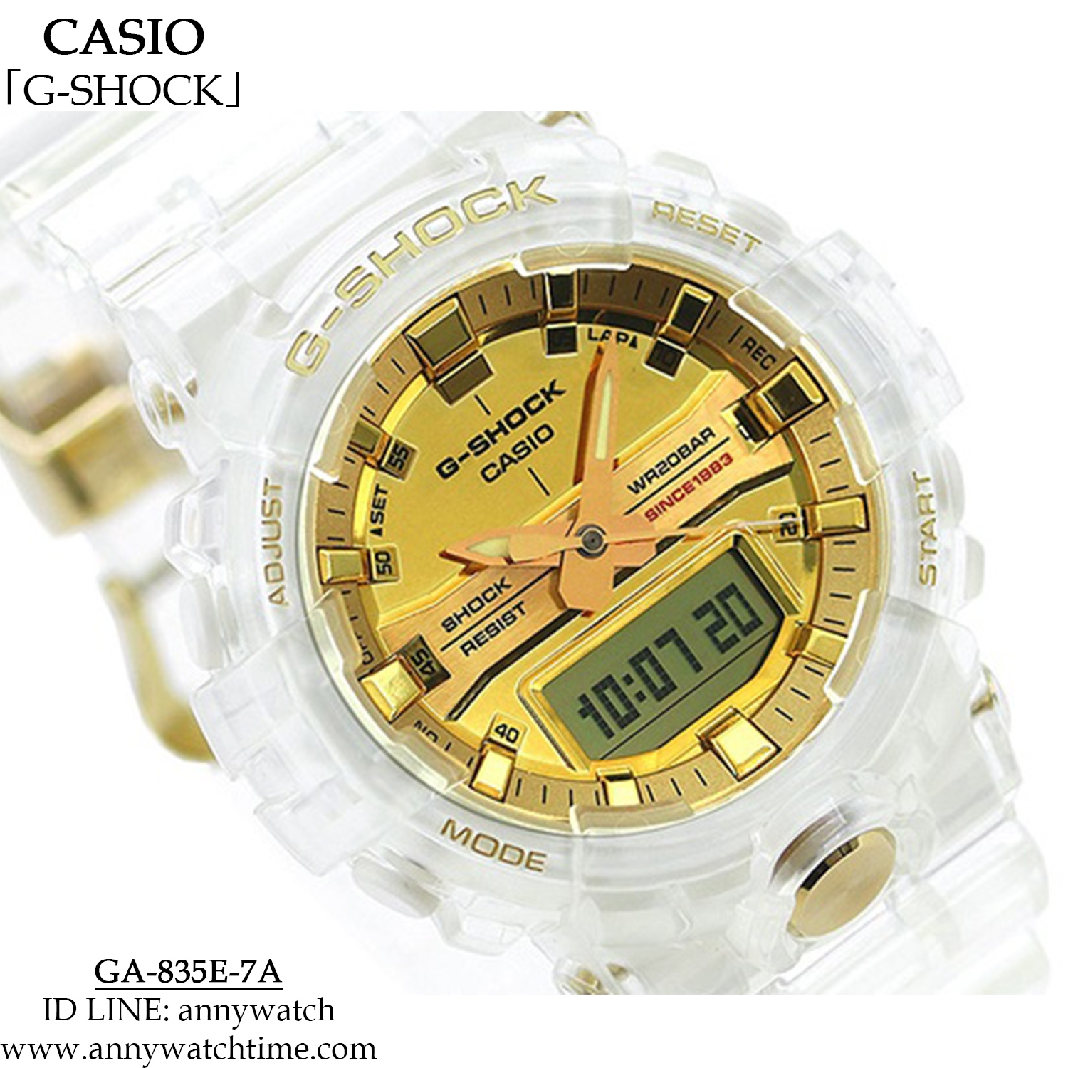 G-SHOCK GA-835E-7A
