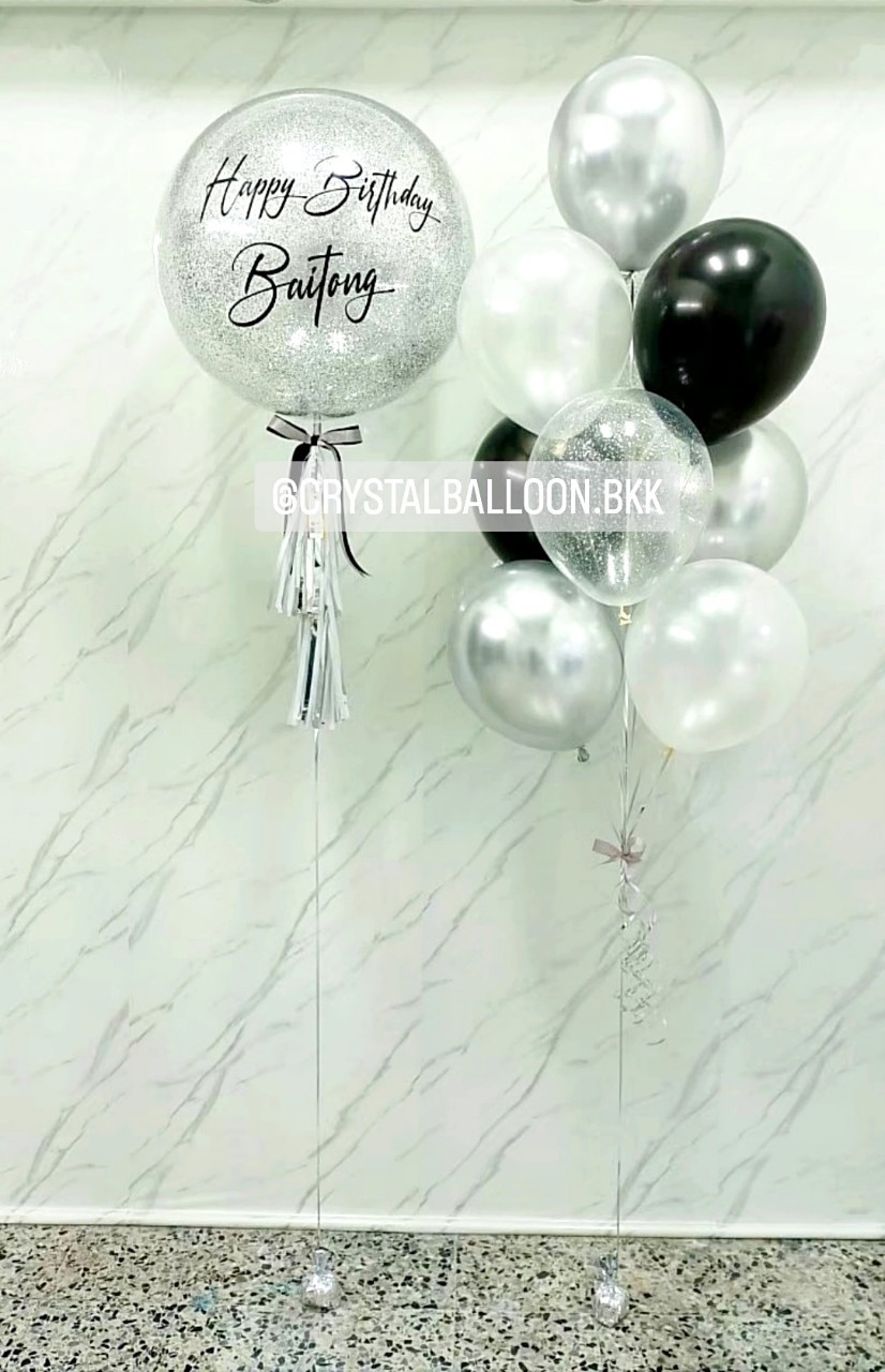 ลูกโป่ง วันเกิด Bubble ขนาด 24" กลิตเตอร์สีเงิน พร้อมตกแต่ง ช่อลูกโป่ง 9 ลูก 1 ช่อ,ลูกโป่งใส ใส่ กลิตเตอร์ สามารถเปลี่ยนสีลูกโป่ง/เปลี่ยนข้อความ/เปลี่ยนขนาดได้