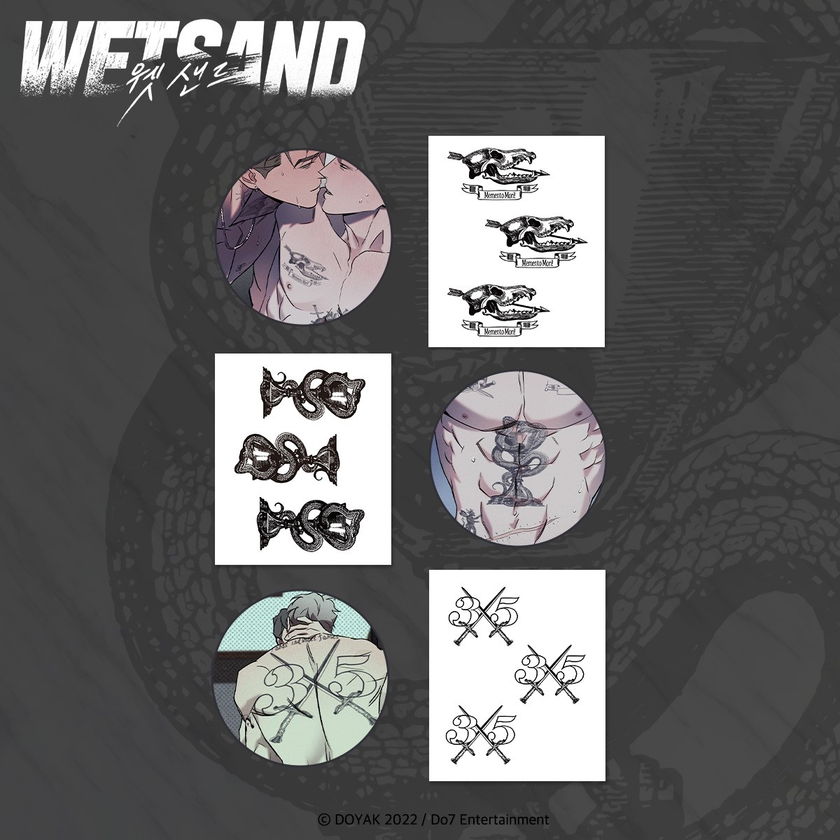 WetSand Tattoo sticker set Ver.1