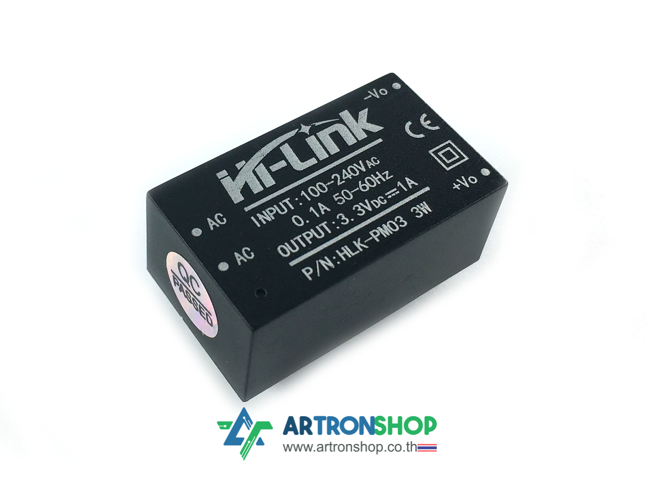 HLK-PM03 โมดูลจ่ายไฟ 3.3V 900mA