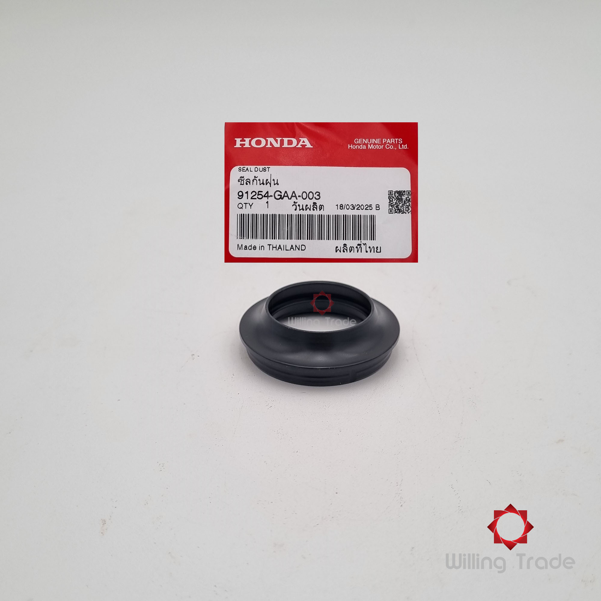 ซีลกันฝุ่น (WY217) HONDA: (91254-GAA-003) PCX150 แพ๊คละ 1 ชิ้น... [แท้ศูนย์ 100%] ... กลุ่มอะไหล่โช๊คอัพหน้า ... DUST SEA
