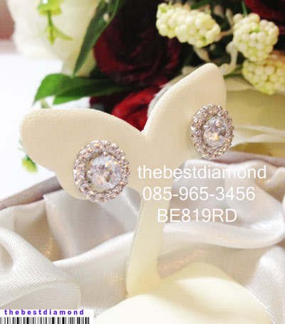 ==BE819RD+++ต่างหูเพชรcz แบบล้อม 2 in 1+++ต่างหูสุดเก๋ ใส่ได้ 2 แบบ แบบเพชรล้อม หรือ หมุดธรรมดา คุ้มสุดๆๆ เพชรสวยมากๆๆ ดีไซน์เลิศ หรู
