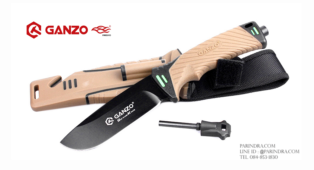 มีดใบตายเดินป่า Ganzo Hunting Survival Knife กานโซ่ รุ่น G-8012DY ด้ามสีดำ ของแท้ 100%