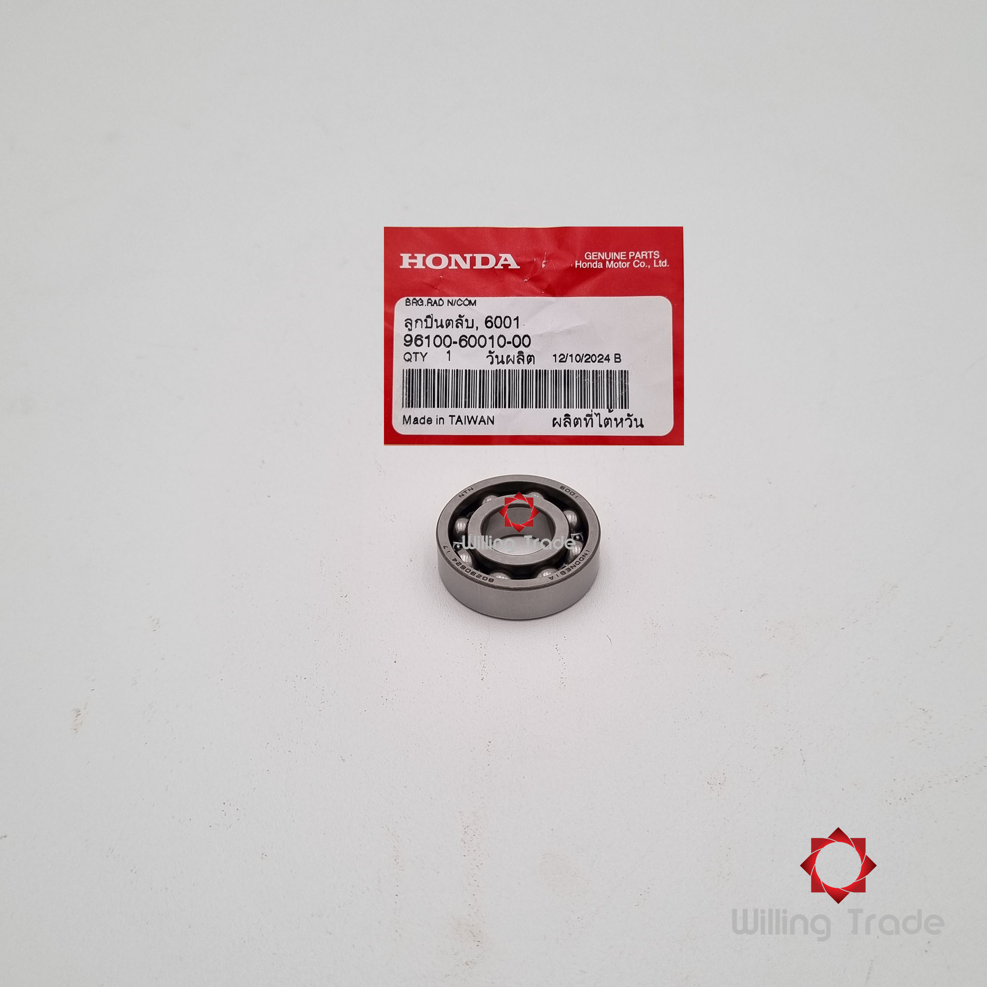 ลูกปืนแกนปั๊มน้ำ (WX957) HONDA: (96100-60010-00) DASH ทุกรุ่น, LS125 ทุกรุ่น ... แพ๊คละ 1 ชิ้น... [แท้ศูนย์ 100%] ...กลุ่มอะไหล่ปั๊มน้ำ ... BRG.RAD N/COM