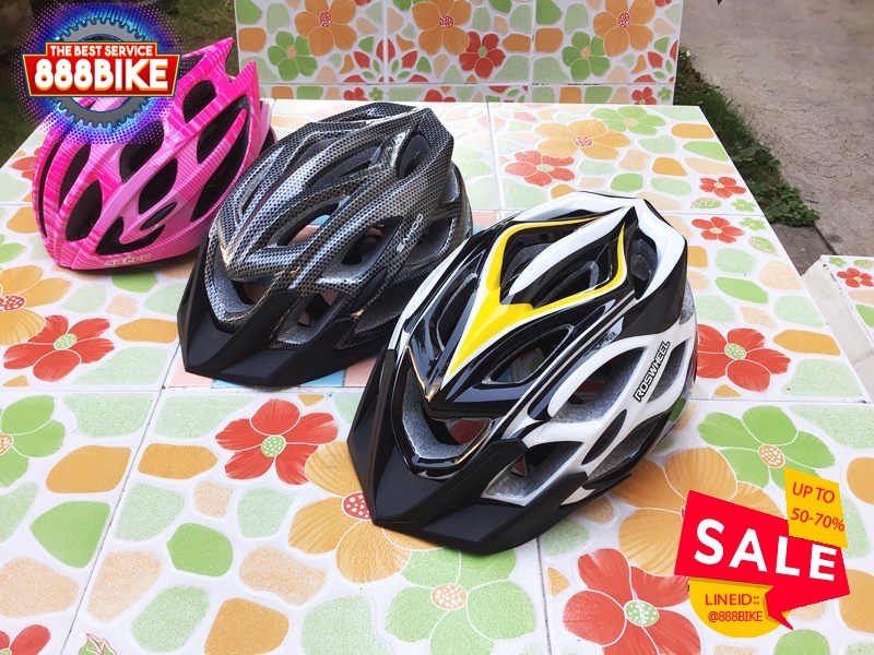 หมวกจักรยาน Roswheel พร้อมไฟ LED (91418) ดำเหลือง ดำคาบอน ชมพู