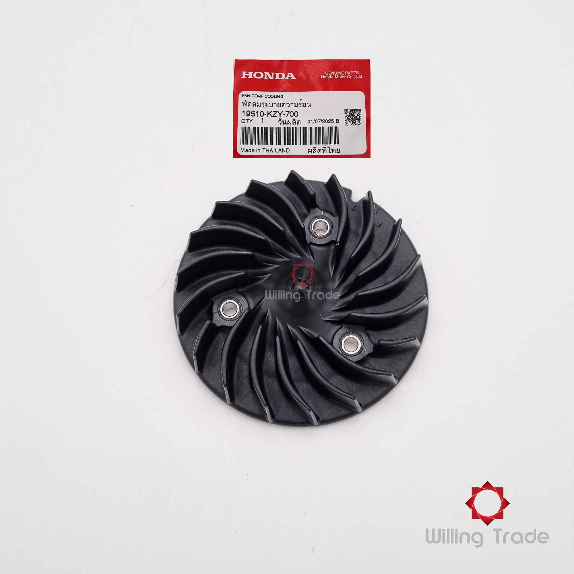 พัดลมระบายความร้อน (WY248) HONDA: (19510-KZY-700) PCX150 แพ๊คละ 1 ชิ้น... [แท้ศูนย์ 100%] ... กลุ่มอะไหล่หม้อน้ำ...FAN COMP., COOLING