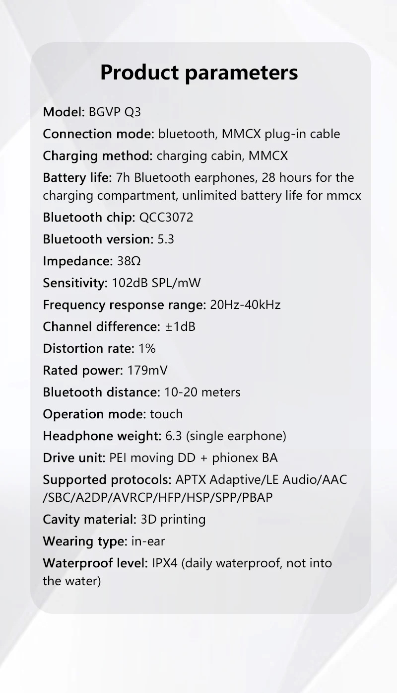 BGVP Q3 หูฟัง TWS 2 ไดรเวอร์ 1DD+1BA รองรับ Bluetooth5.3 ประกันศูนย์ไทย
