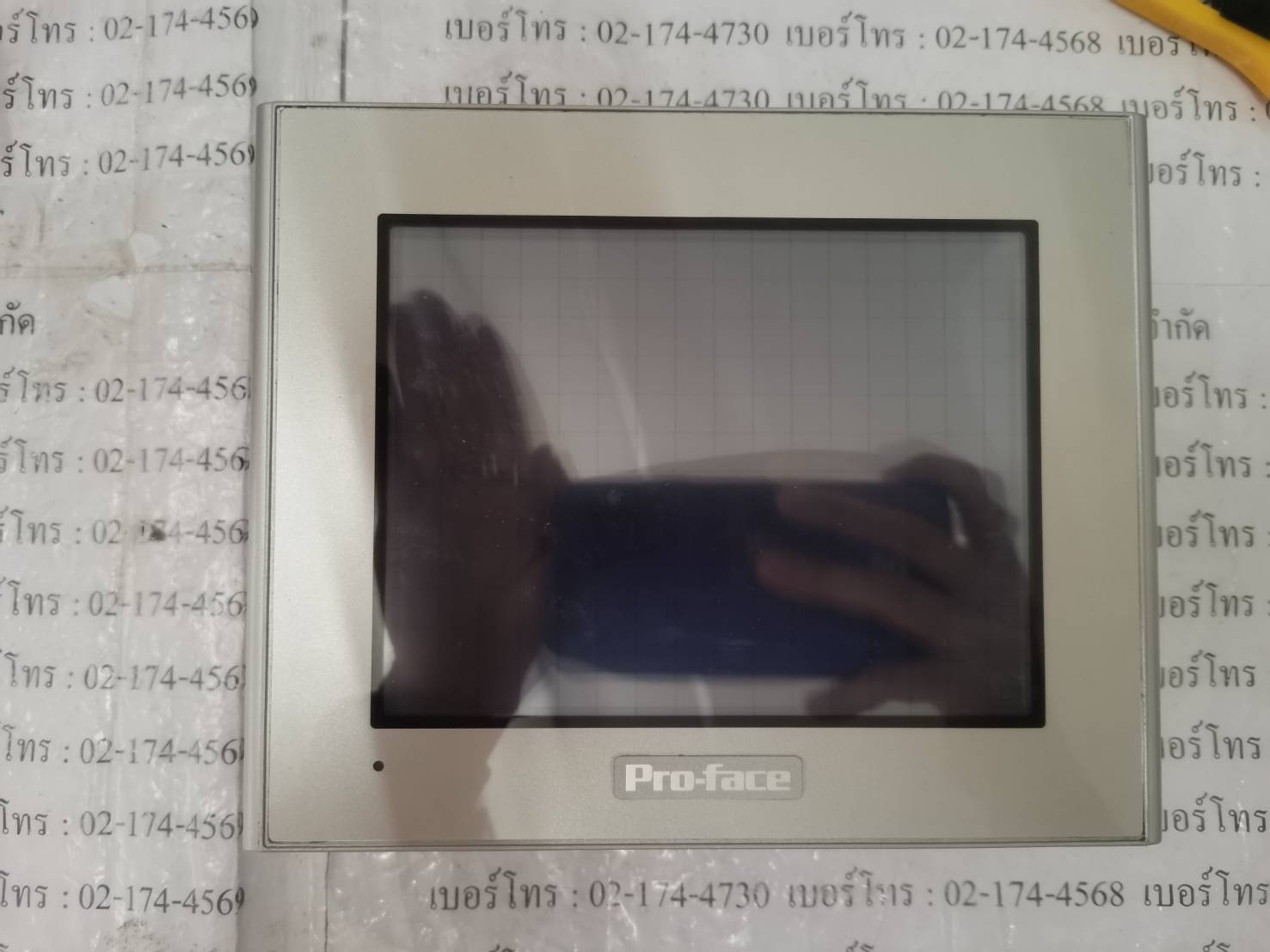 GP2301-SC41-24V LCD TOUCH SCREEN " PROFACE "
