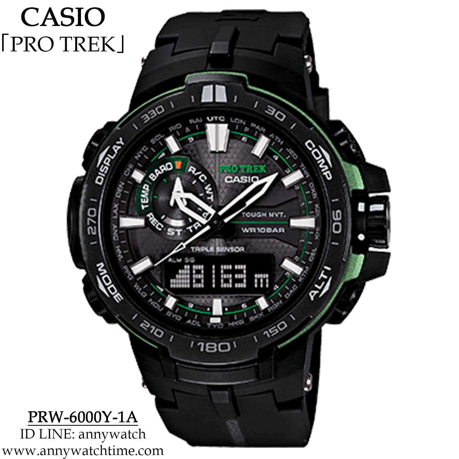 PROTREK PRW-6000Y-1A