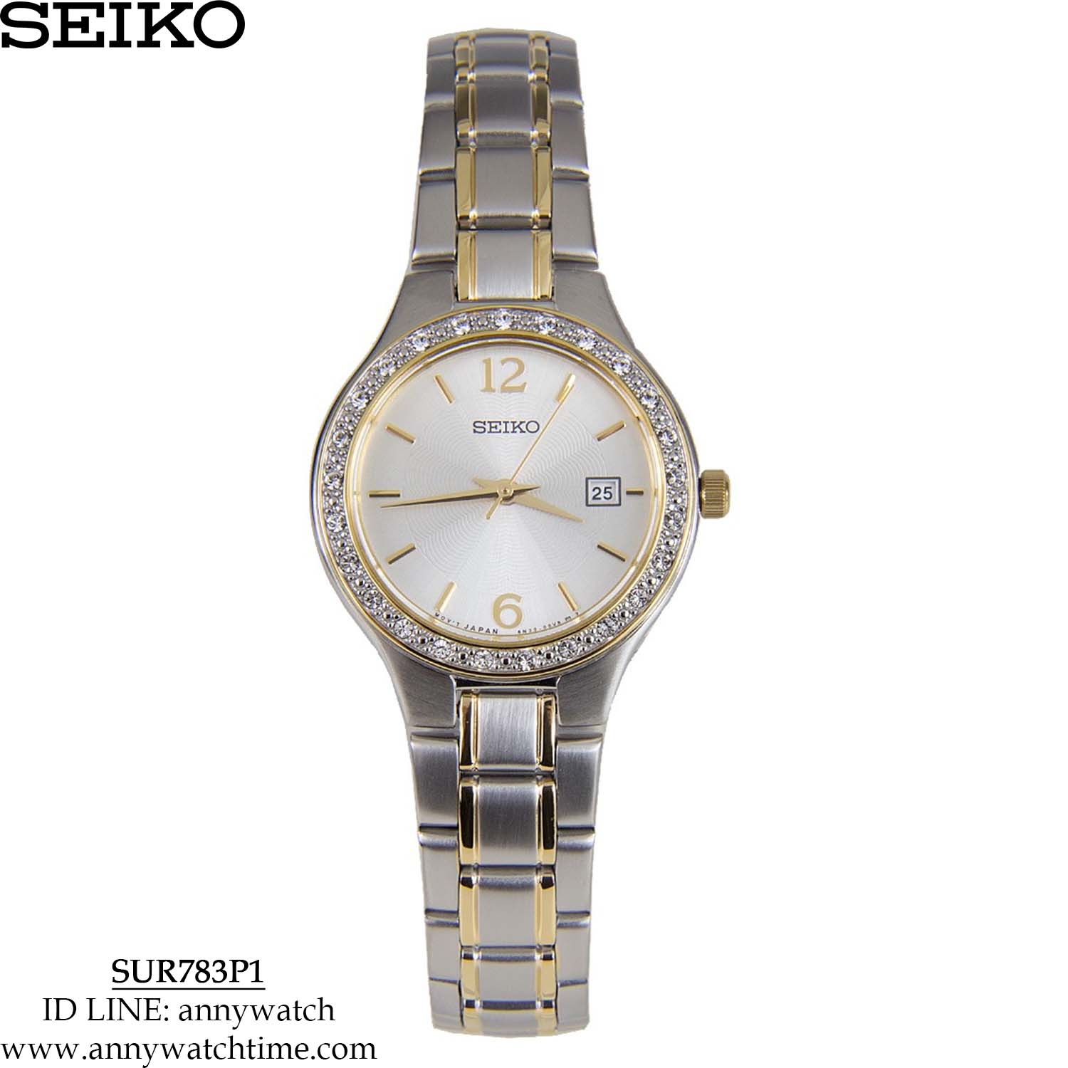 SEIKO SUR783P1