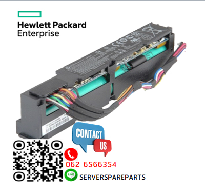 HPE 96W,HP Smart Storage Battery,260mm Cable,750450-001,815983-001,878643-001