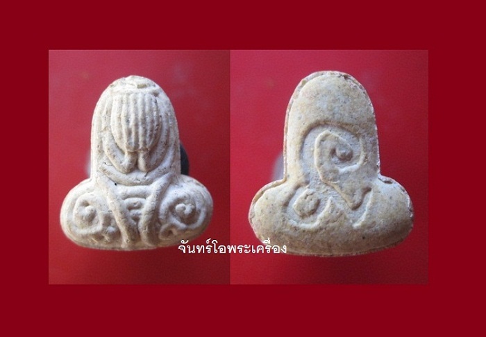 @@พระปิดตา เนื้อผง หลัง ยันต์ นะ สภาพสวย ราคาเบาหวิิิว@@
