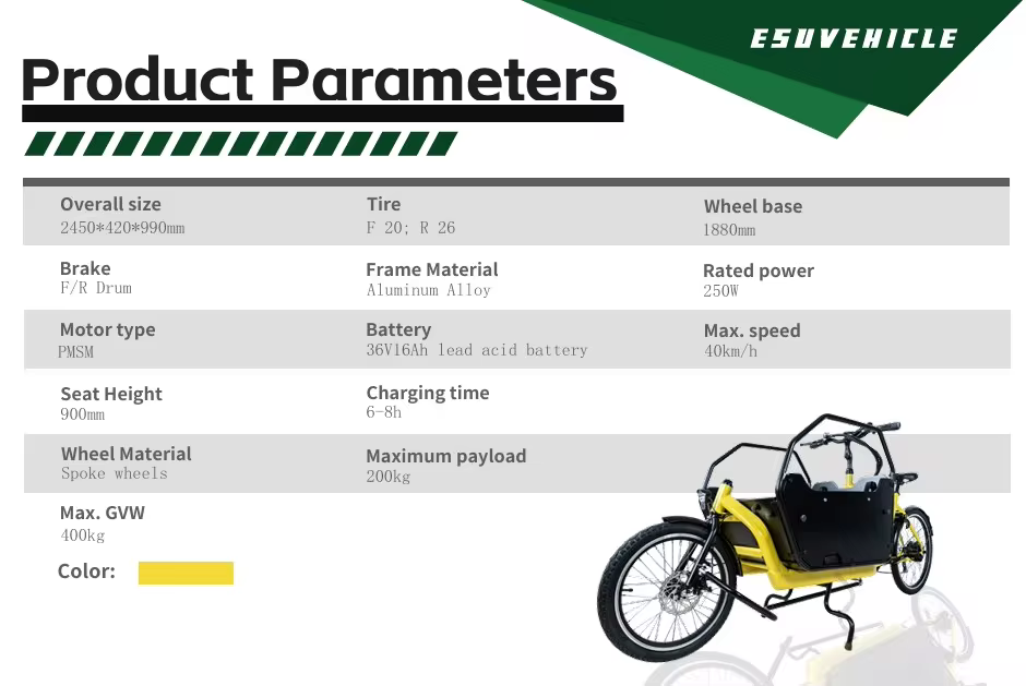 จักรยานบรรทุกไฟฟ้า ESU JX-T05C Cargo bike กล่องหน้าบรรทุก ครอบครัวและขนส่ง | มอเตอร์ 250 W แบต 36 V 16 Ah