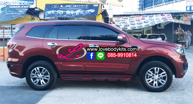 ชุดแต่ง MAXMA : EVEREST 2015-2017