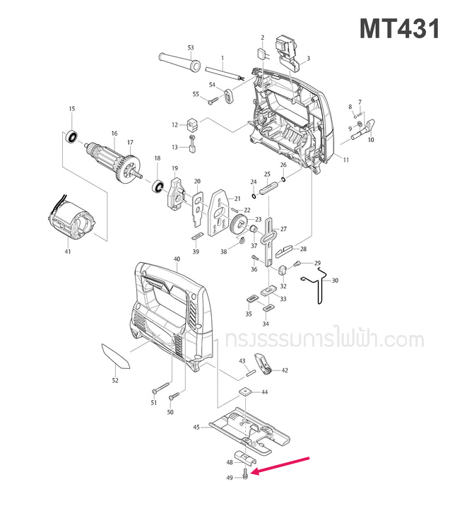 น๊อตชุบแข็งหัวเหลี่ยมจม M4x16 Maktec MT431, Makita 4300BA, 4323, 4324, 4327, 4329, M4301B, M4302, M4302B Pn.922128-3 (แท้) ##(*)