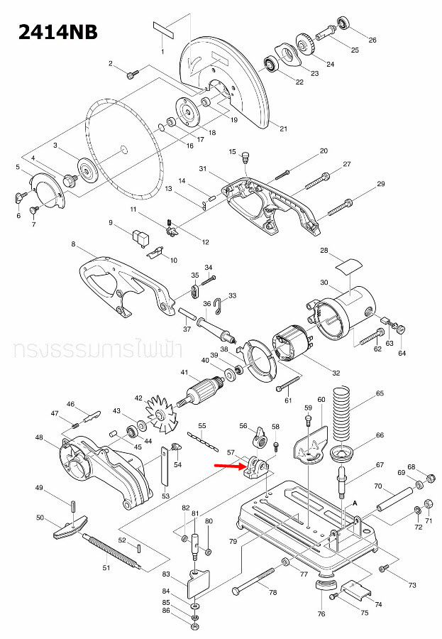 SCREW GUIDE แท่นตัดไฟเบอร์ Makita มากีต้า 2414 [#97], 2414NB [#57] Pn.311949-2 (แท้) ##