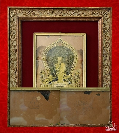 ภาพเก่า...จารดินสอดั้งเดิมของหลวงพ่อเดิม พิมพ์แววนกยูง(แววมยุรา) หลวงพ่อเดิม วัดหนองโพธิ์ ปี2482