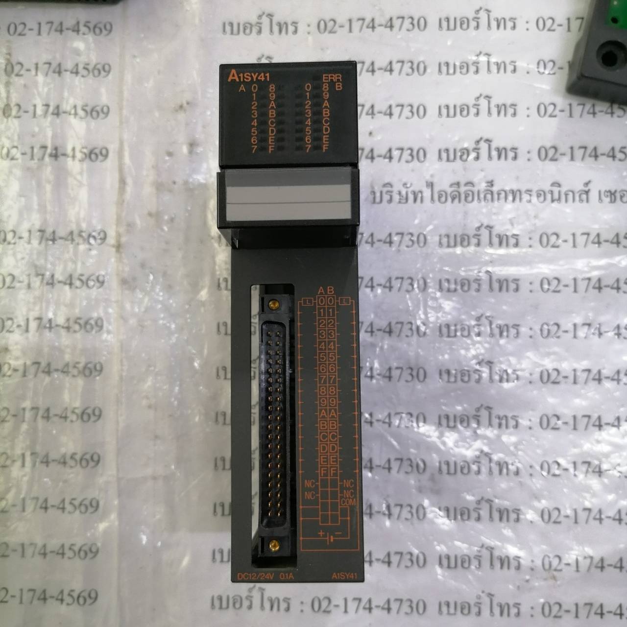 PLC “ MITSUBISHI ” รุ่น A1SY41