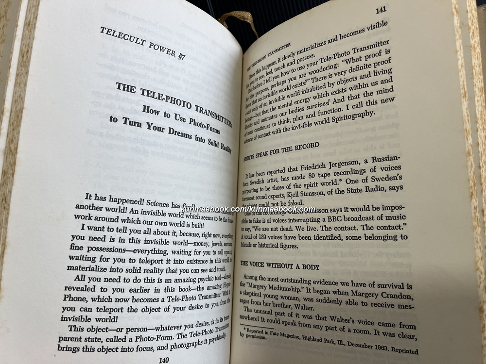 Telecult Power: The Amazing New Way to Psychic and Occult Wonders by Reese P.Dubin.