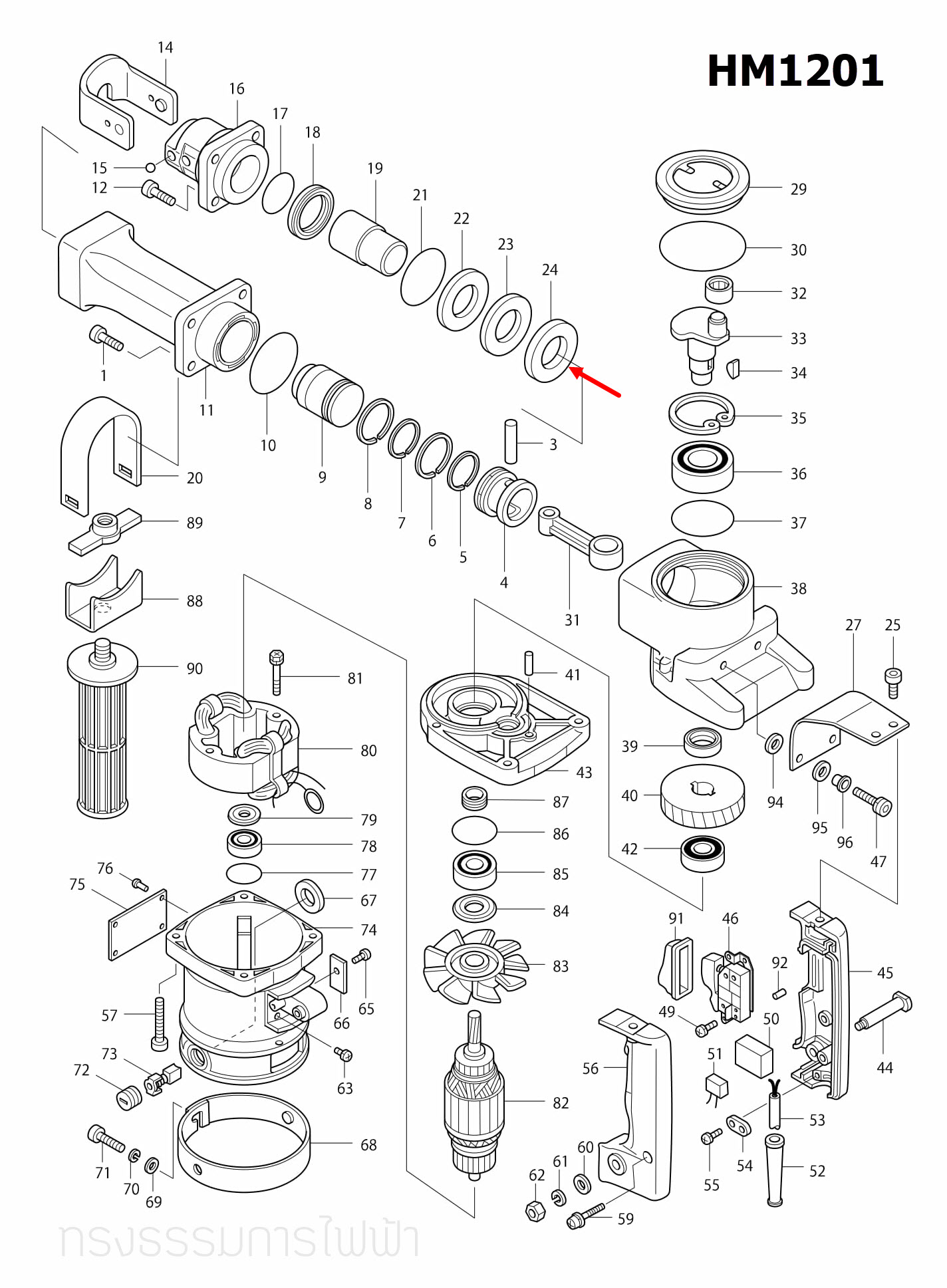 แหวนรองกระแทก แย้ก Makita HM1201 [#24] Pn.267058-4 (แท้) ##