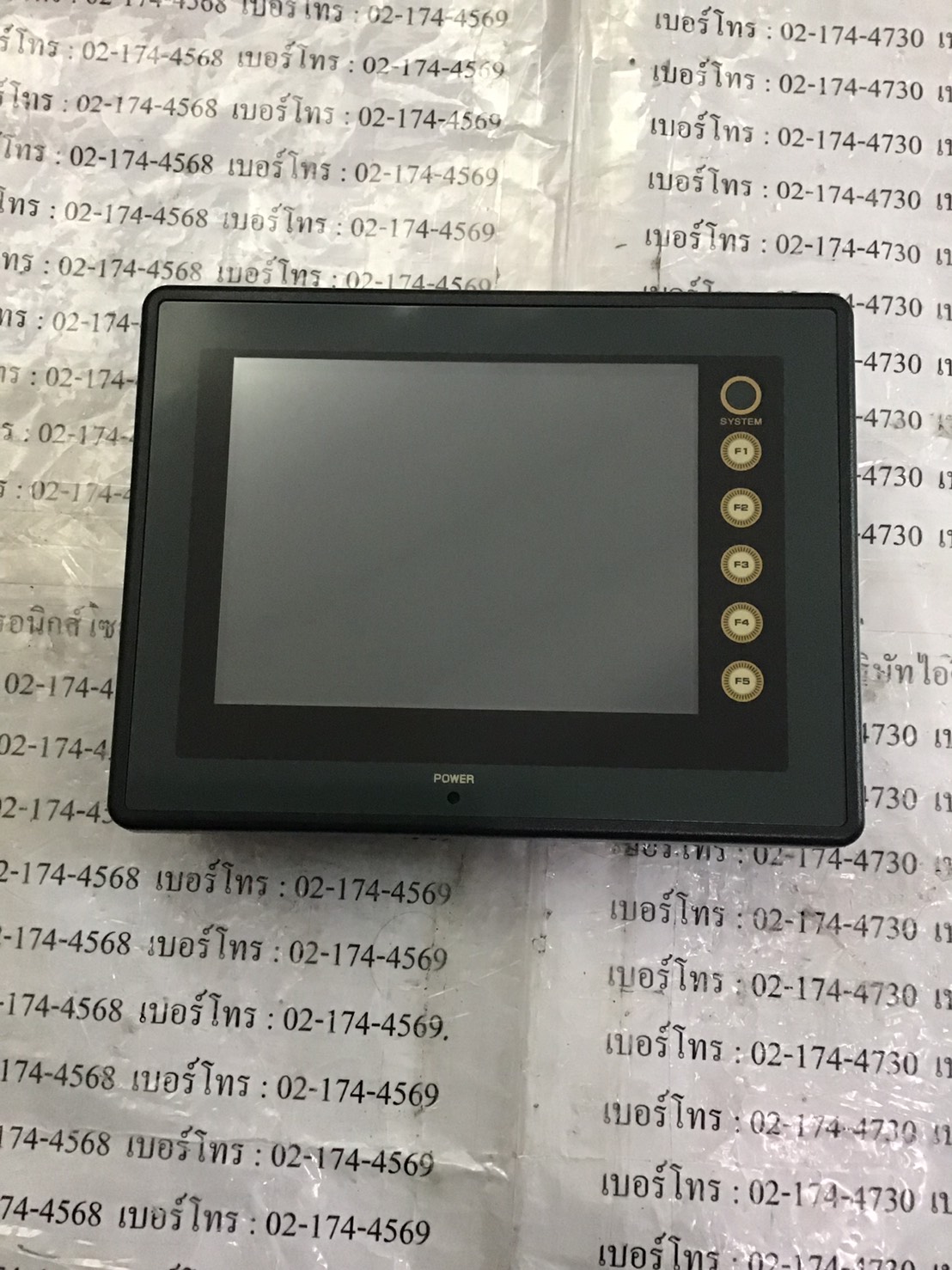 UG221H-LE4Z2 HMI “ FUJI ”