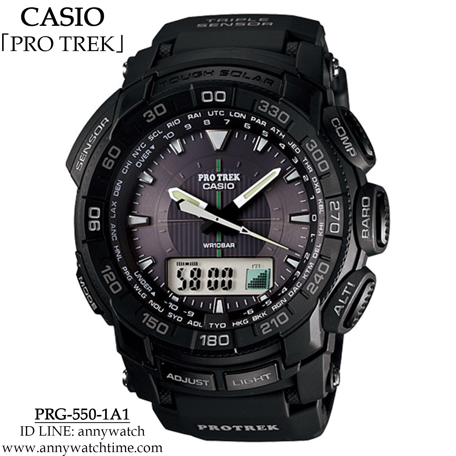 PROTREK PRG-550-1A1