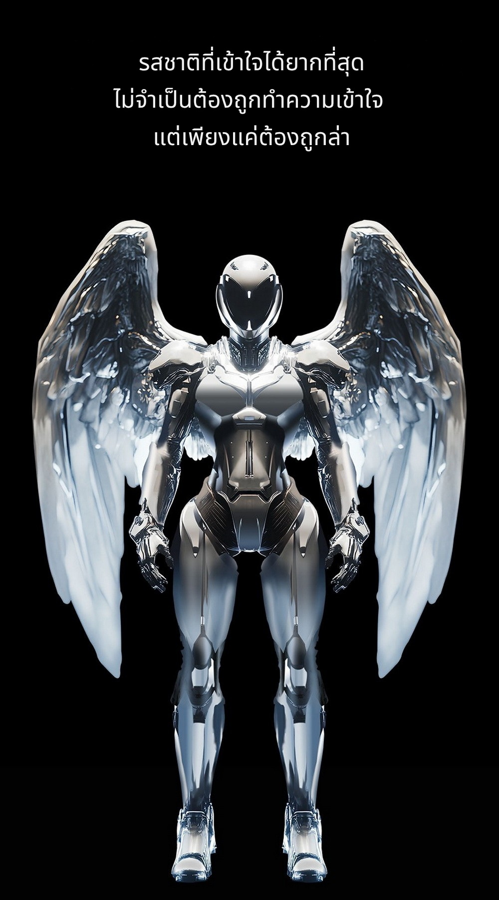 Ear Acoustic Audio VSA LTD หูฟัง IEMs ไดรเวอร์ Dynamic ไดอะแฟรมชุบไทเทเนียม ประกันศูนย์ไทย