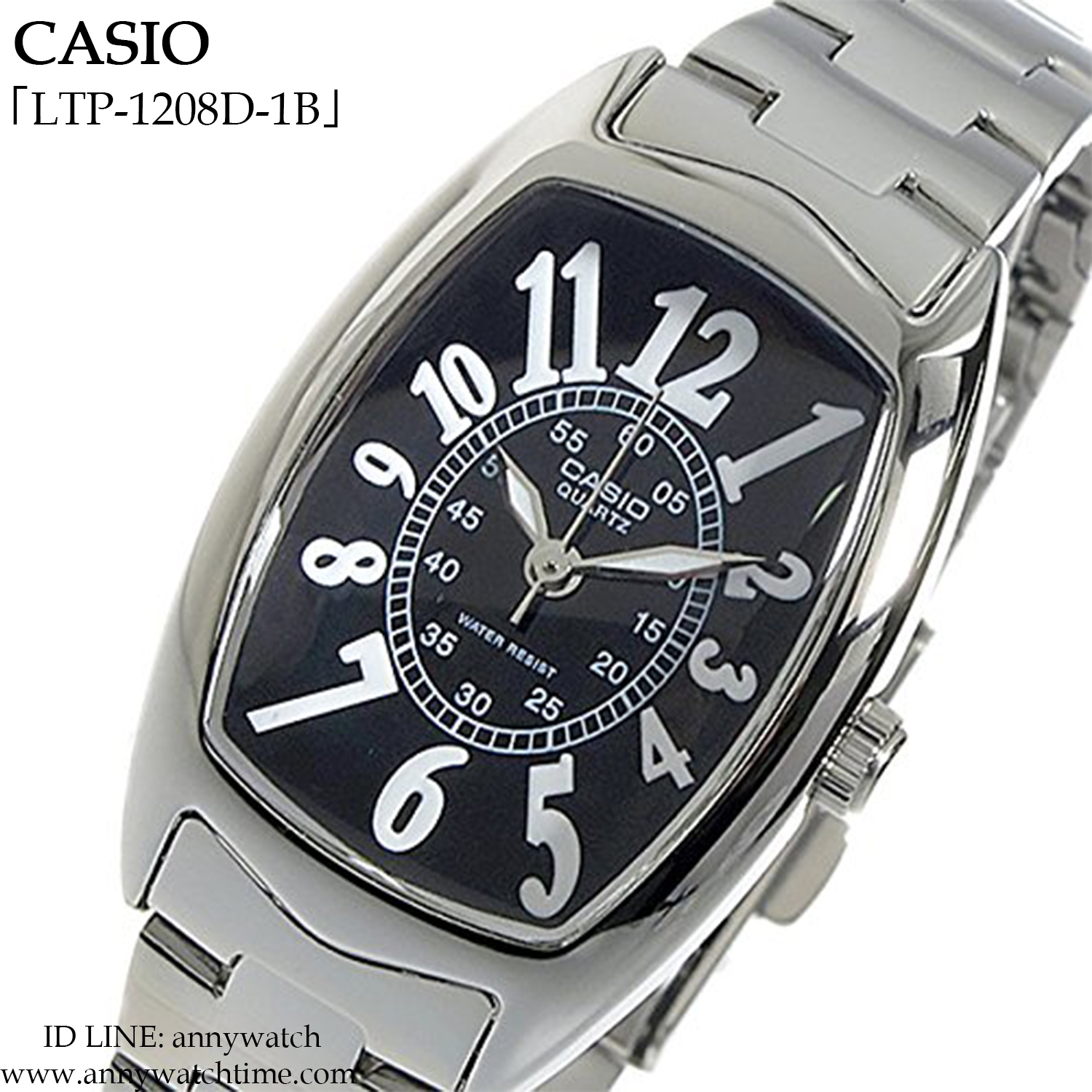 CASIO LTP-1208D-1B