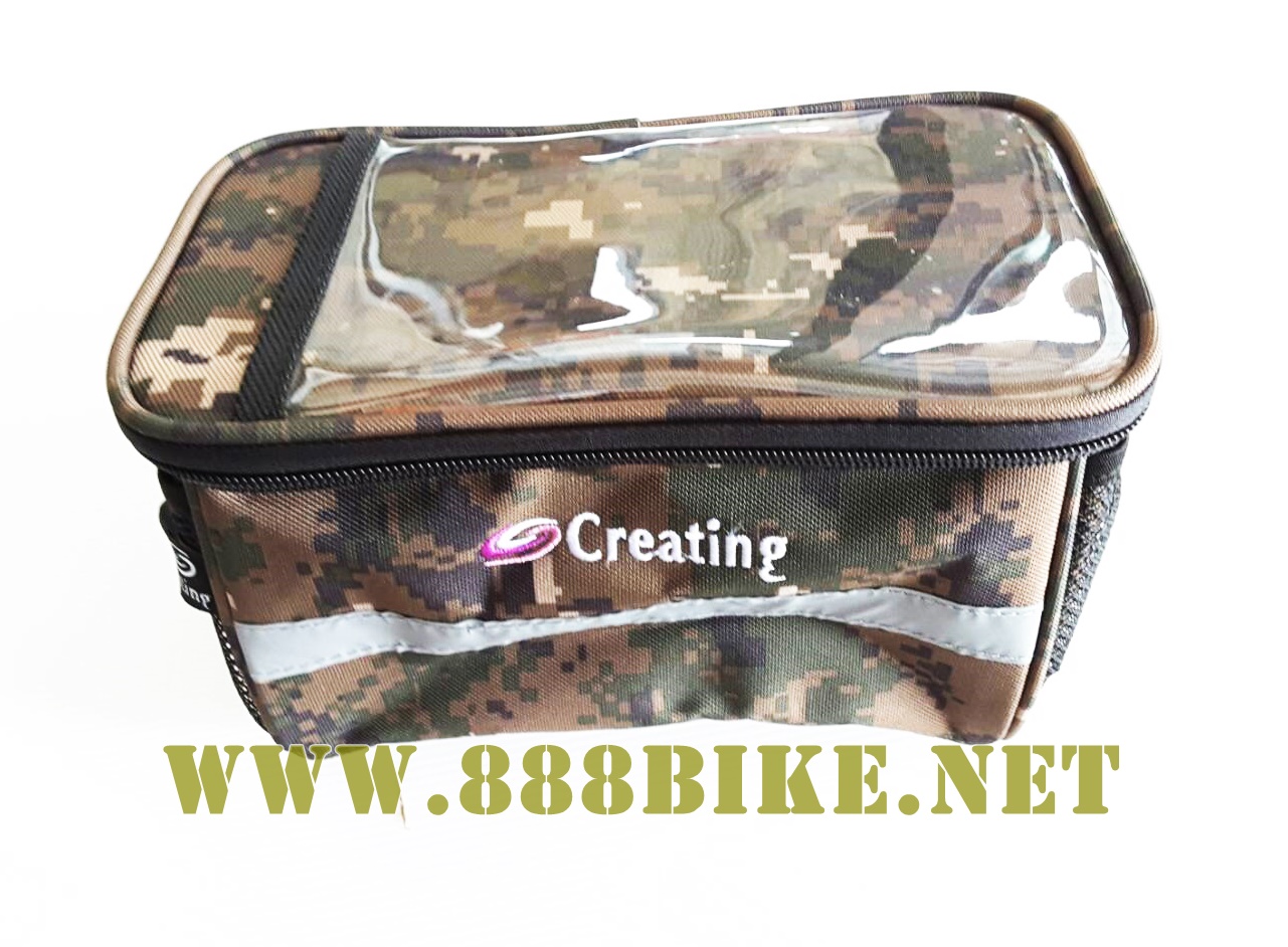 กระเป๋าคาดแฮนด์จักรยาน creating front bicycle bag