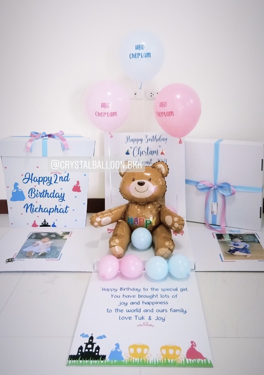 Happy Birthday Surprise Box กล่องเซอร์ไพรส์วันเกิดเด็ก พร้อม ฟอยล์หมี Happy 1 ตัว พร้อมตกแต่ง ลูกโป่ง 3 ลูก,สามารถใส่รูปได้ 3 ใบ สามารถเปลี่ยนสีลูกโป่ง/เปลี่ยนฟอยล์ตกแต่ง/เปลี่ยนข้อความได้