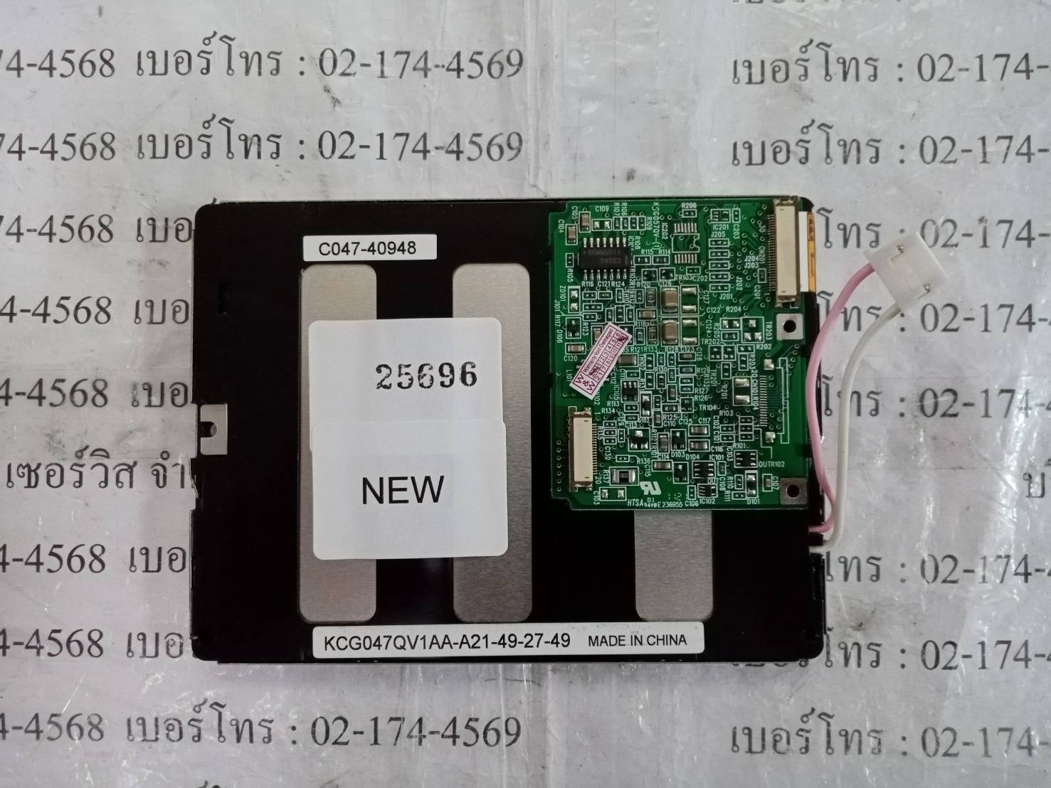 KCG047QV1AA-A21 LCD PANEL " KYOCERA "