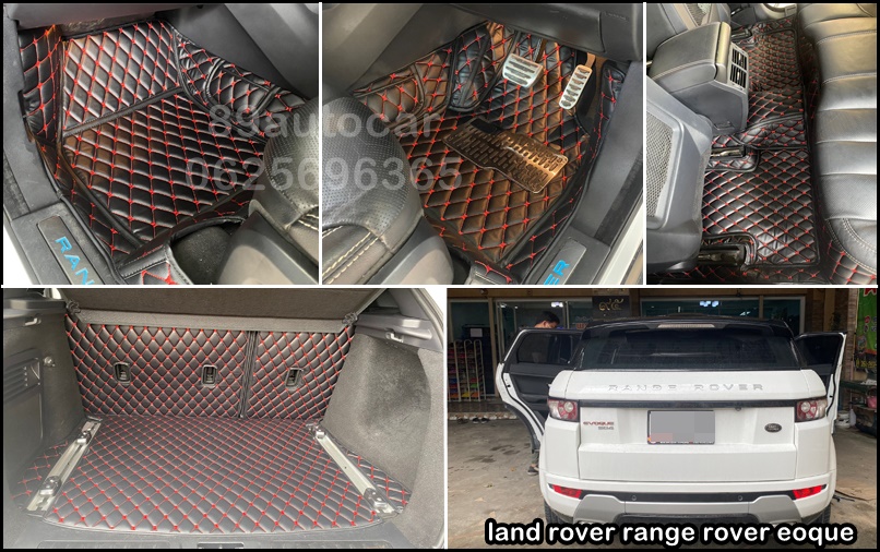 พรมรถยนต์ land rover range rover eoque