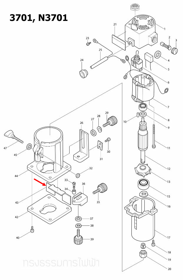 บังสะเก็ด เราท์เตอร์ Makita-มากีต้า 3701, N3701 [#43] Pn.418647-0 (แท้) ##