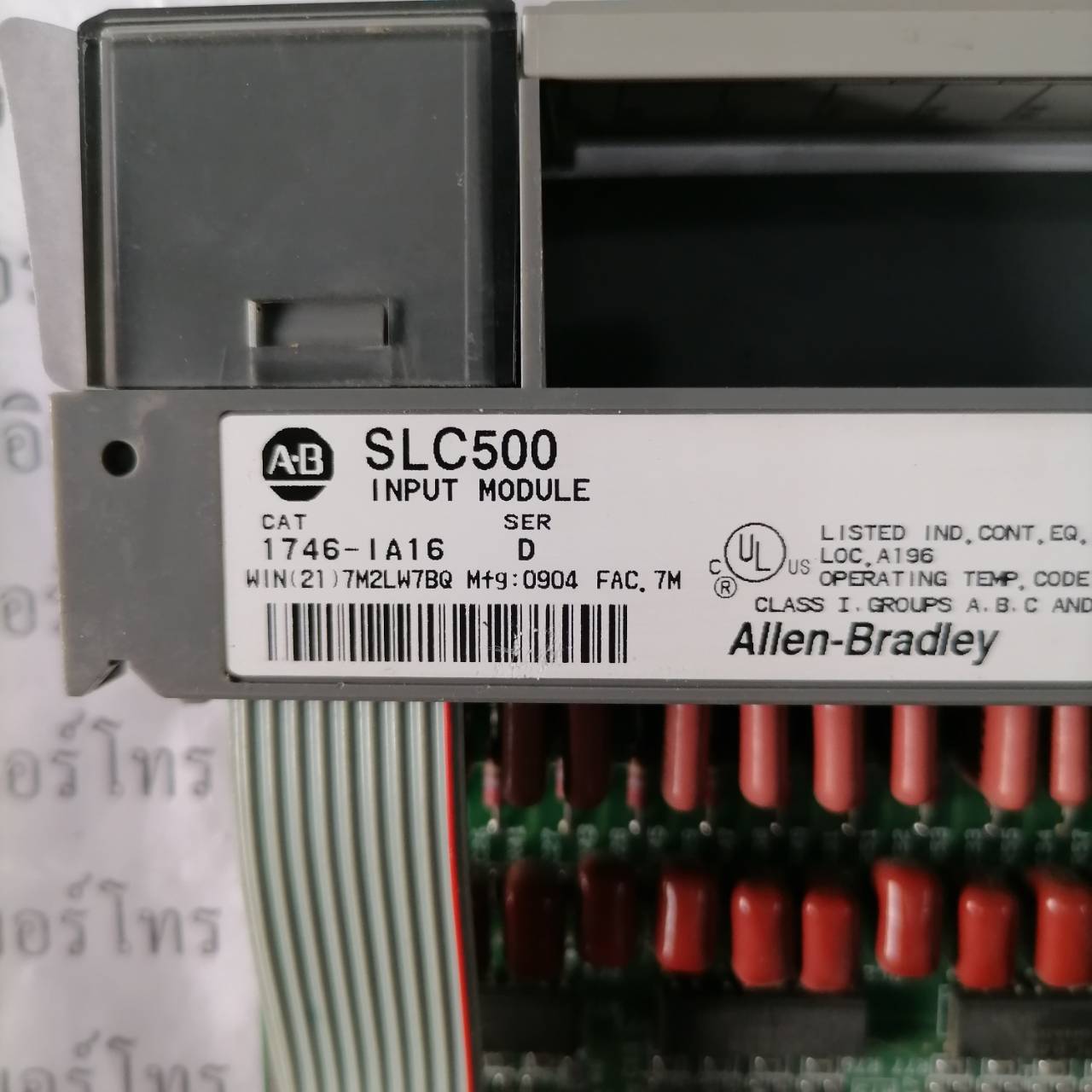 1746-IA16 PLC " ALLEN-BRADLEY "