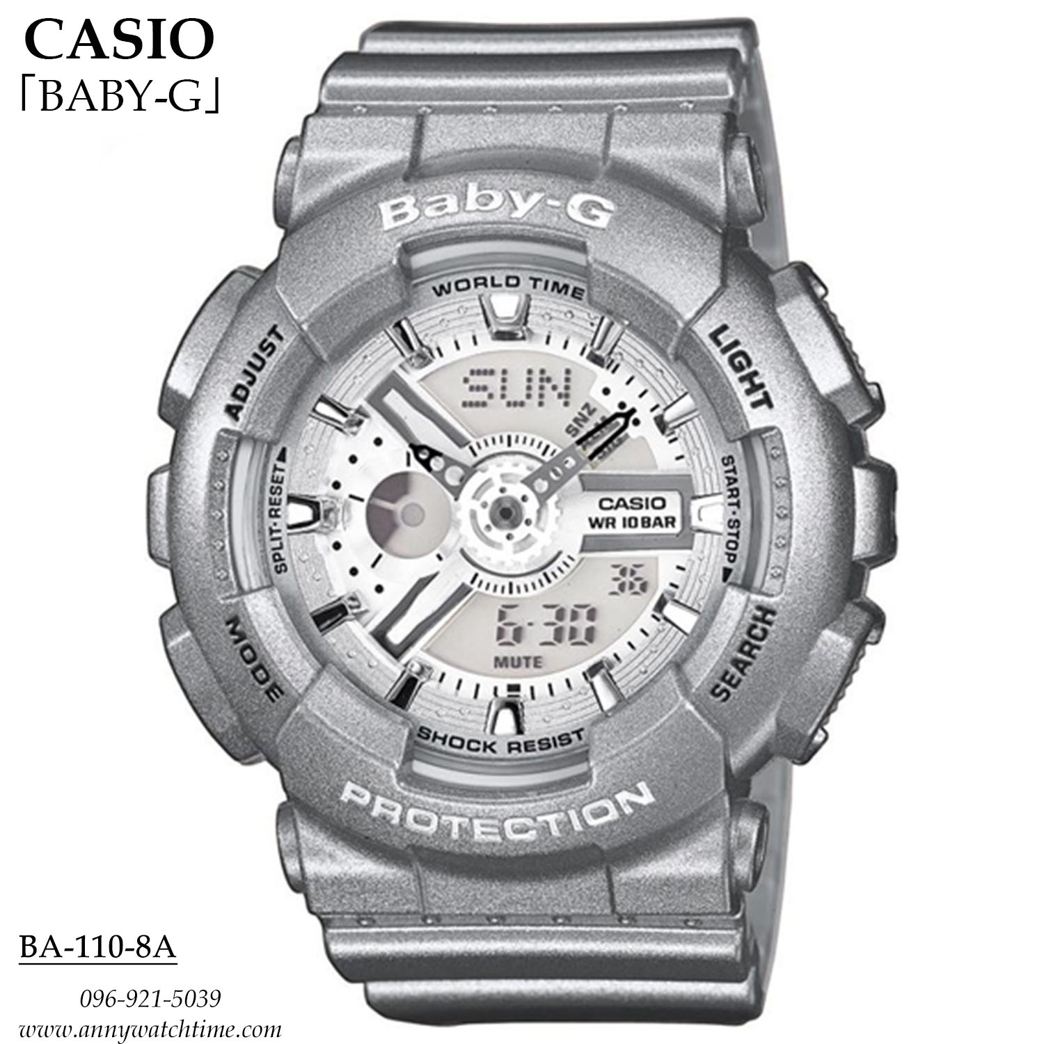 BABY-G BA-110-8A