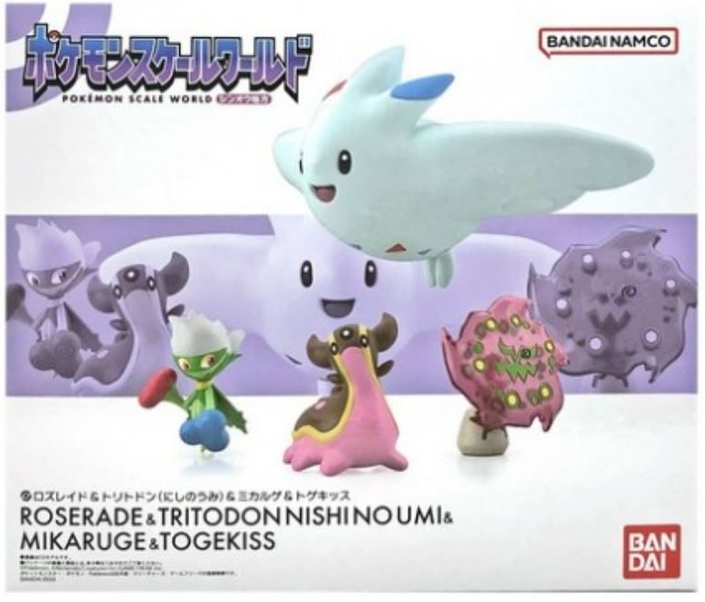 Pokemon Scale World - TOGEKISS SPIRITOMB GASTRODON ROSERADE