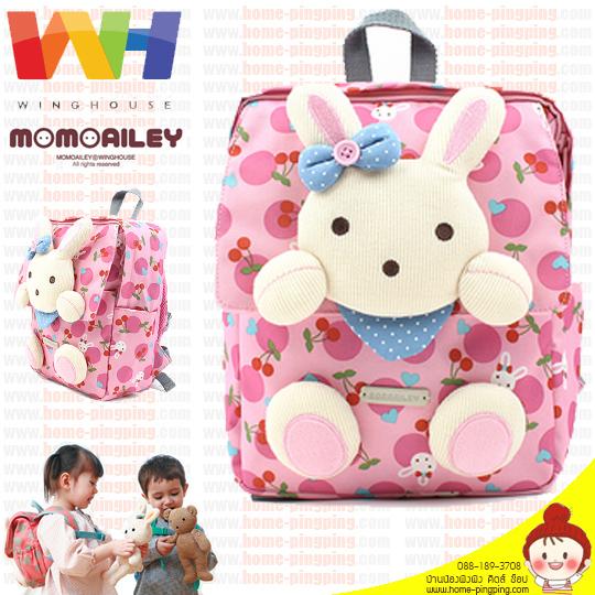 กระเป๋าจูงเด็ก เป้จูงเด็กกันหลงทาง Roraailey Square Bag (ลายกระต่ายน้อย) ยี่ห้อ WINGHOUSE