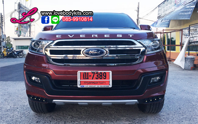 ชุดแต่ง MAXMA : EVEREST 2015-2017