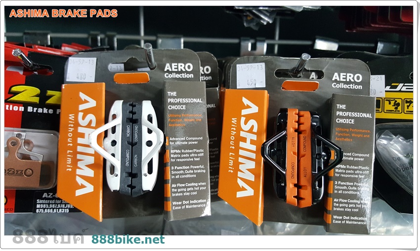 ฝักผ้าเบรคเสือหมอบ Ashima Aero Collection Bike Brake Pads, Aluminum Alloy Shell Bicycle Road Bike Brake Shoes Holder Pads Rubber V-Brake Blocks