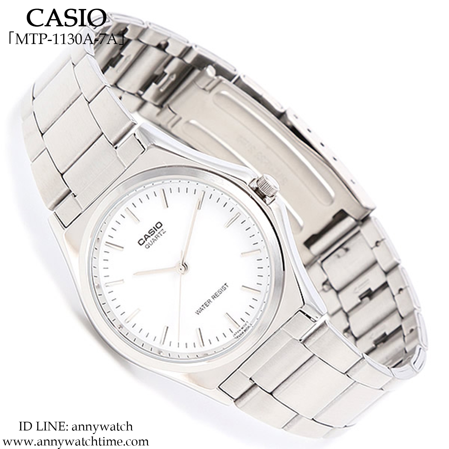 CASIO MTP-1130A-7A