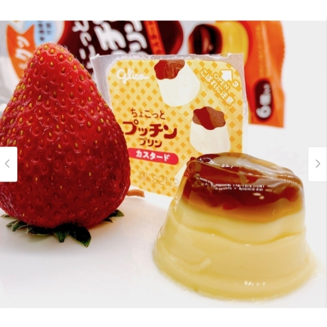 Glico กูลิโกะ มินิพุดดิ้ง ปริมาณ 120 g (20 g x 6 ถ้วย)