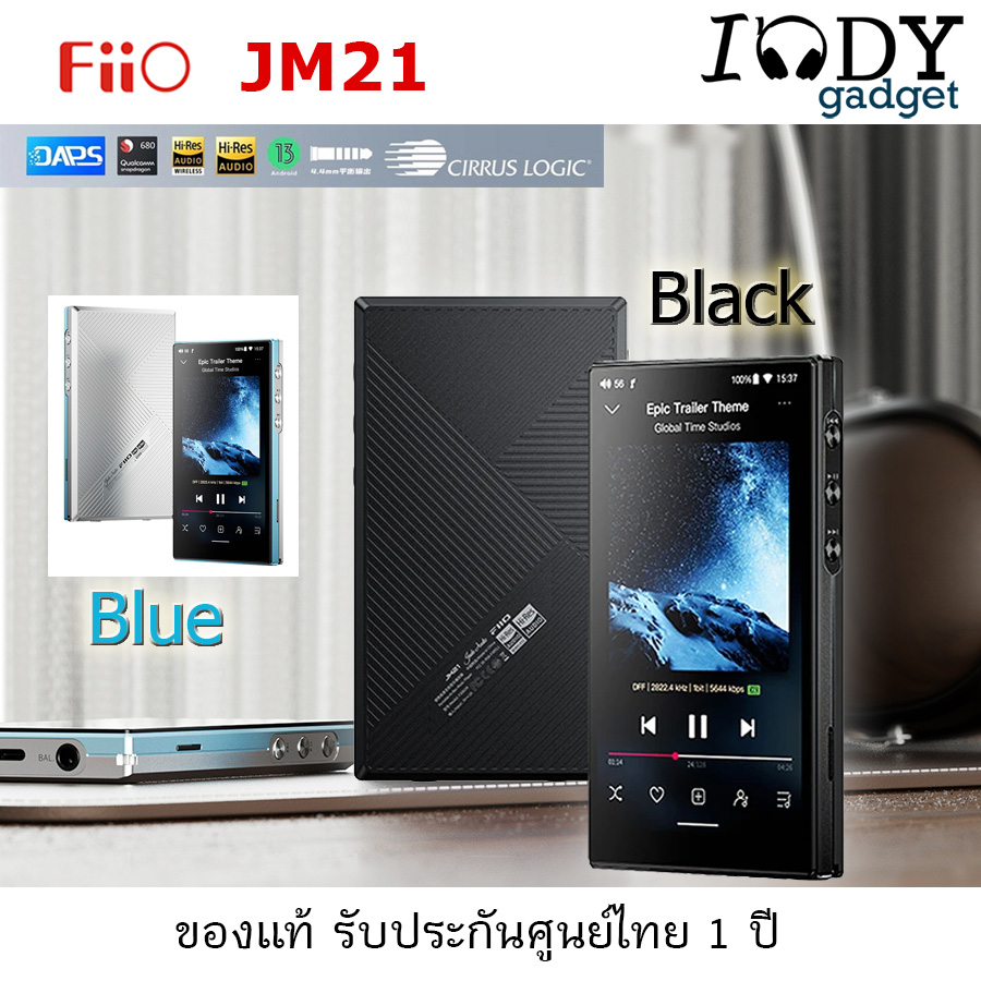 FiiO JM21 เครื่องเล่นเพลง DAP พกพา ชิป Dual CS43198 + Dual SGM8262 รองรับ Hi-Resสัมผัสพลังเสียง Hi-Res ในดีไซน์บางเฉียบ